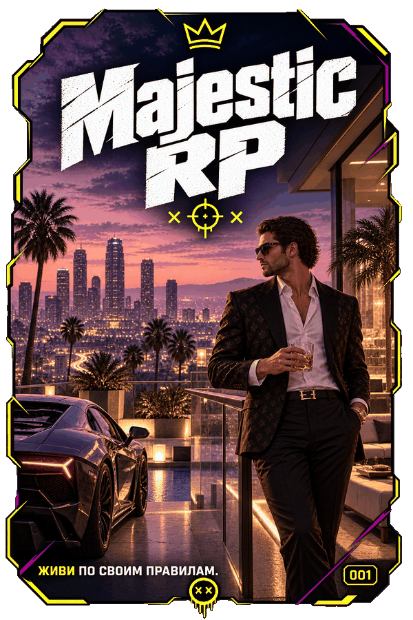 Majestic RP